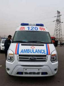 北镇市跨省长途